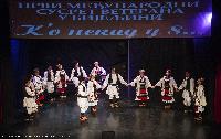 Održan susret veterana folklora (Foto)