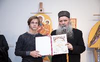 U Bijeljini otvorena izložba radova mladih ikonopisaca (FOTO)