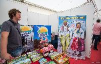 FOTO/VIDEO Sajam turizma u Bijeljini