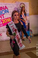 FOTO Anđela Gavrić Mis Semberije za 2018. godinu