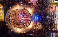 FOTO/VIDEO Bijeljinsko Pantelino - tradicija duga više od vijeka!