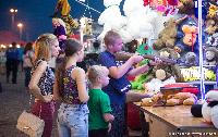 FOTO/VIDEO Bijeljinsko Pantelino - tradicija duga više od vijeka!