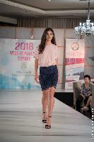 FOTO U Bijeljini izabrana Miss RS, Jelena Škrbić najljepša