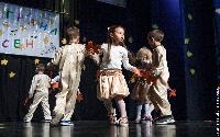 FOTO: Završena “Razigrana jesen”
