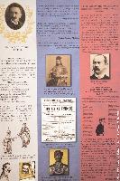 FOTO Izložbe o knezu Ivi od Semberije i Isidoru Bajiću u bijeljinskom Muzeju