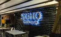 SOHO - Vaša dnevna doza hedonizma