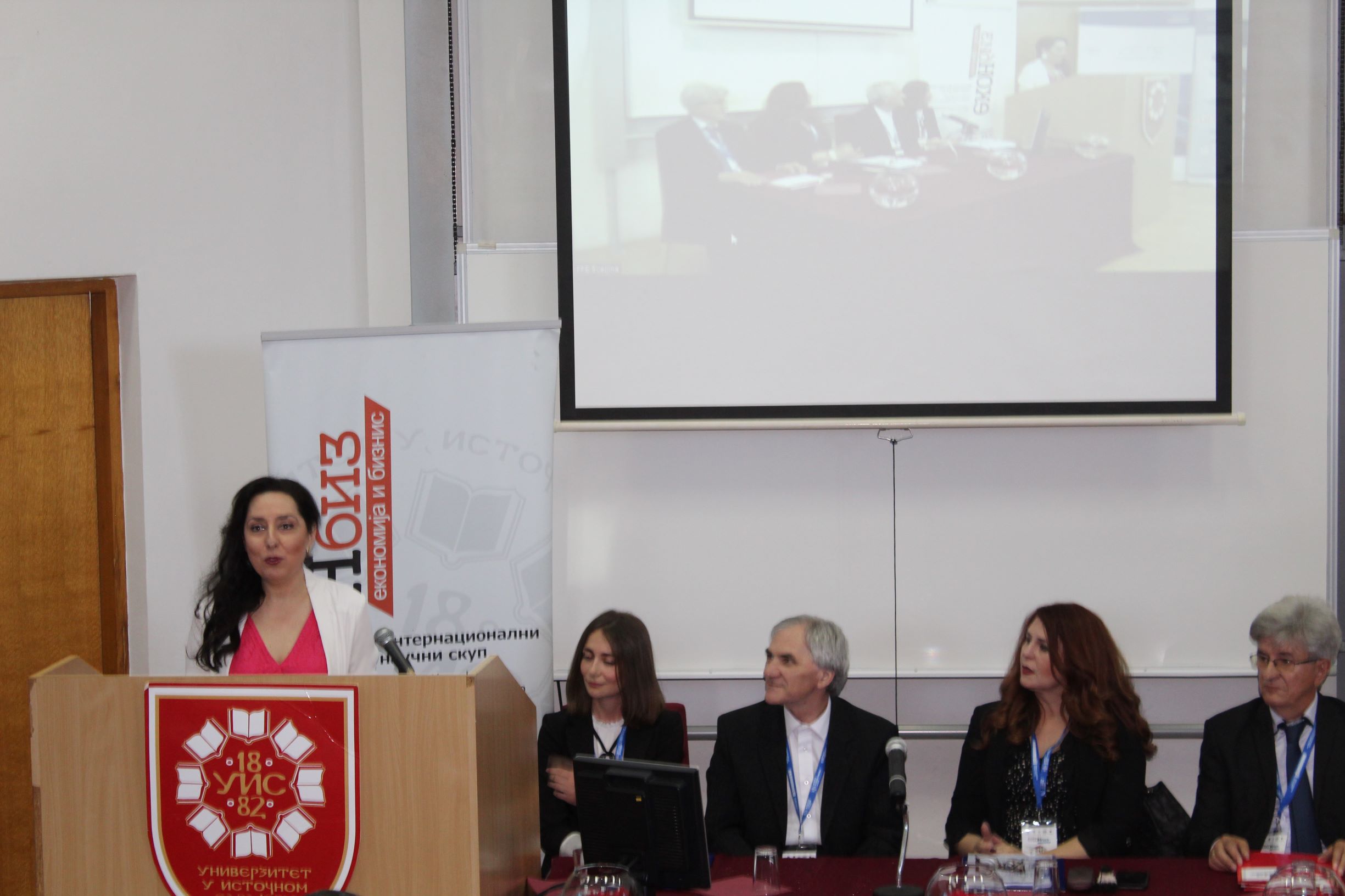 "Ekonbiz 2021" - Spoj nauke i prakse za oporavak ekonomije