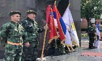 FOTO ALBUM Obilježeno 30 godina od osnivanja "Garde Panteri"
