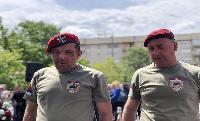 FOTO ALBUM Obilježeno 30 godina od osnivanja "Garde Panteri"