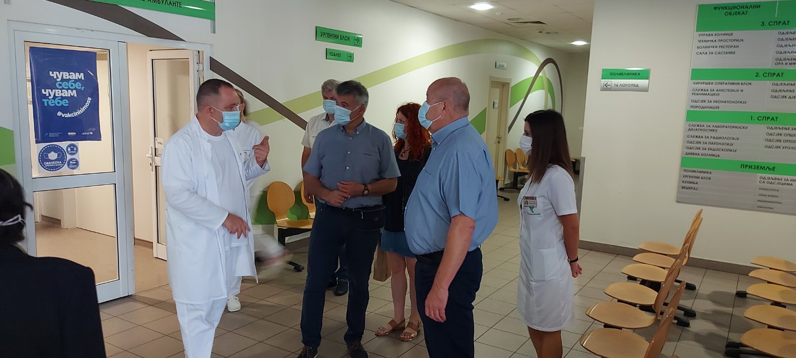 Slovenačka delegacija posjetila bijeljinsku Bolnicu