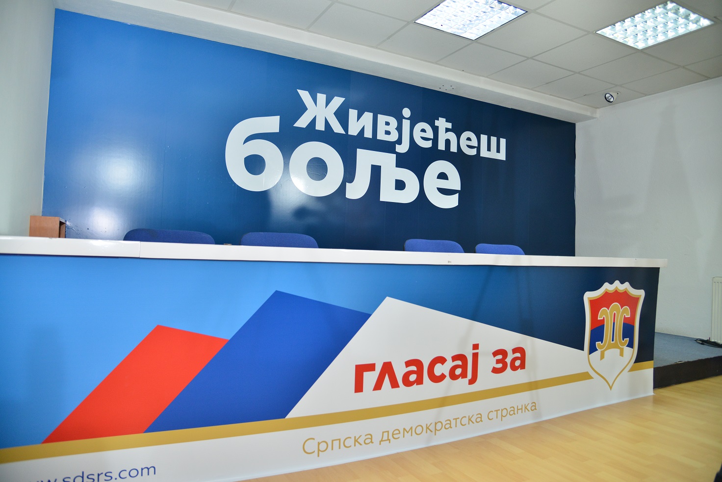 Šarović: Slogan u kampanji "Živjećeš bolje"