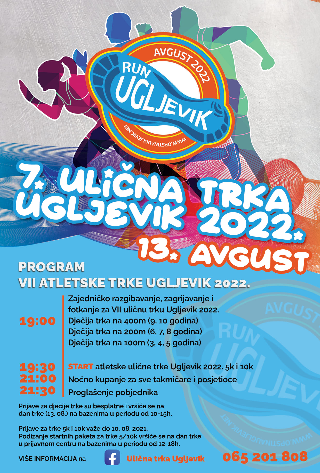 U subotu 7. Ulična trka Ugljevik: Tradicionalni sportski spektakl