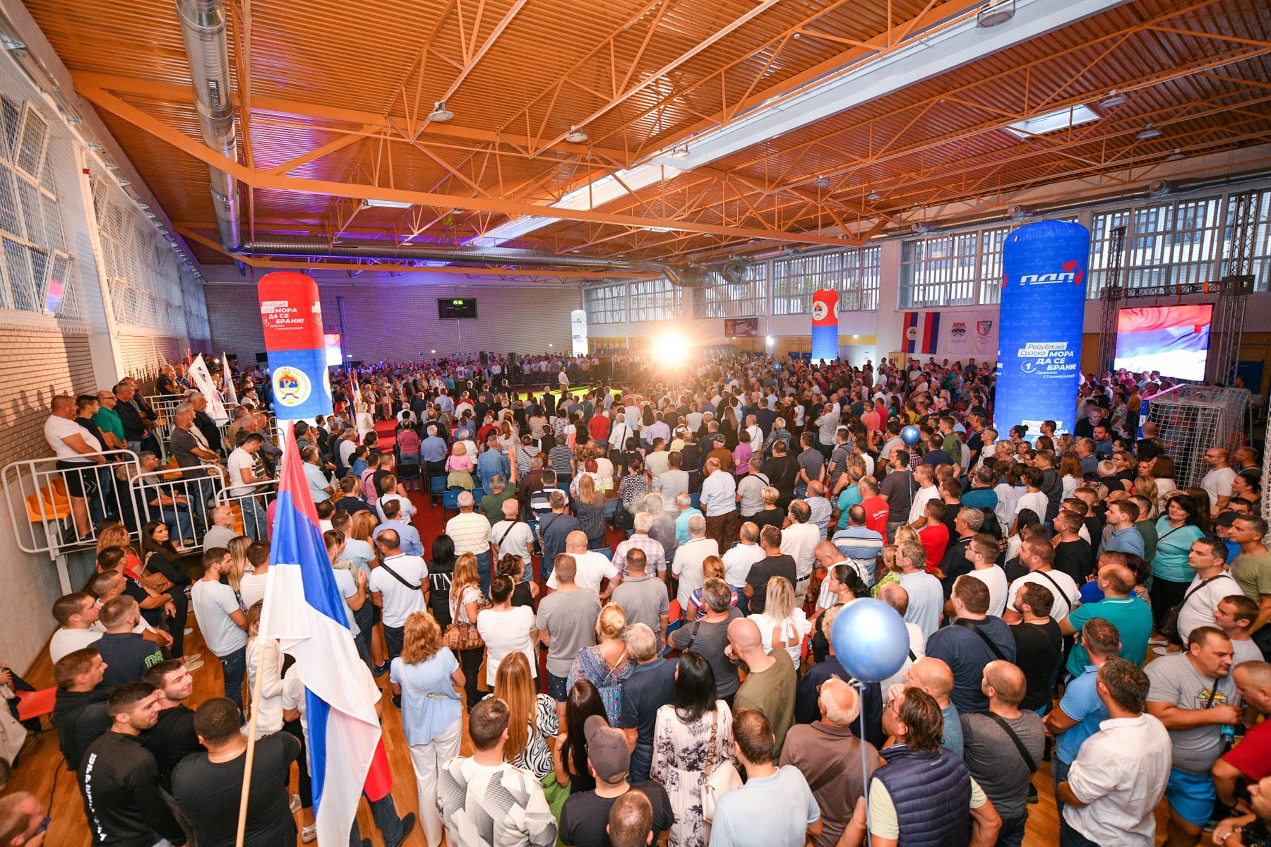 SLOGAN PDP-a: Republika Srpska mora da se brani! FOTO