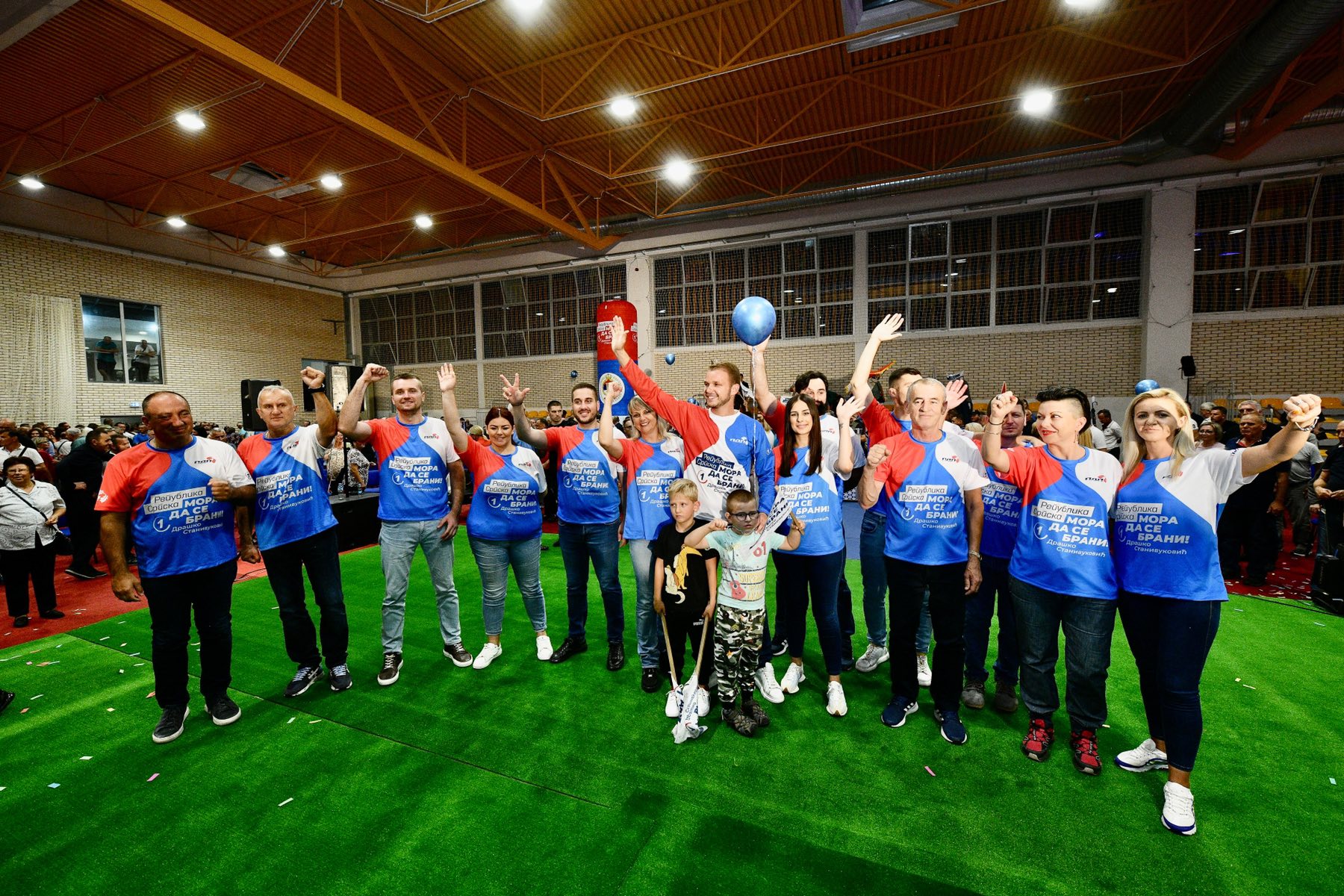 SLOGAN PDP-a: Republika Srpska mora da se brani! FOTO