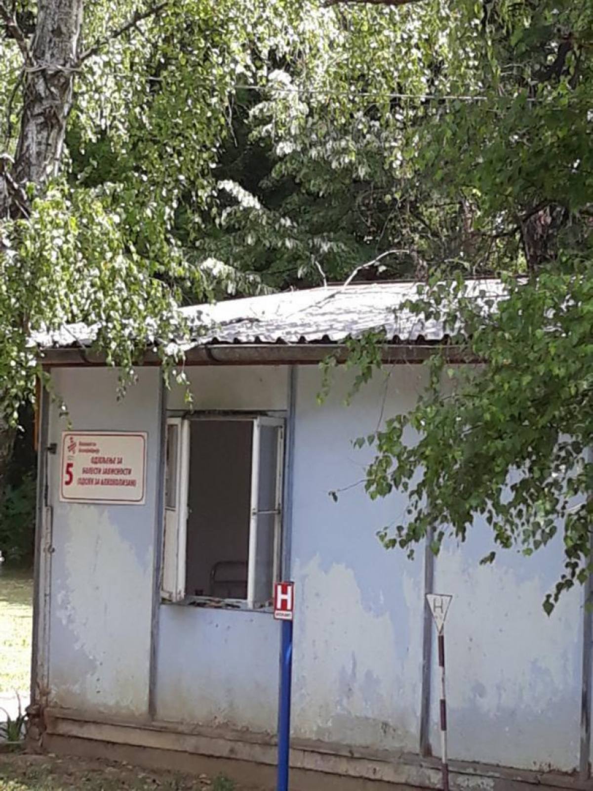 Stanić: Da li je UKC RS u rangu onih najboljih u svijetu?!? Džajić da potkrijepi izgovorene riječi
