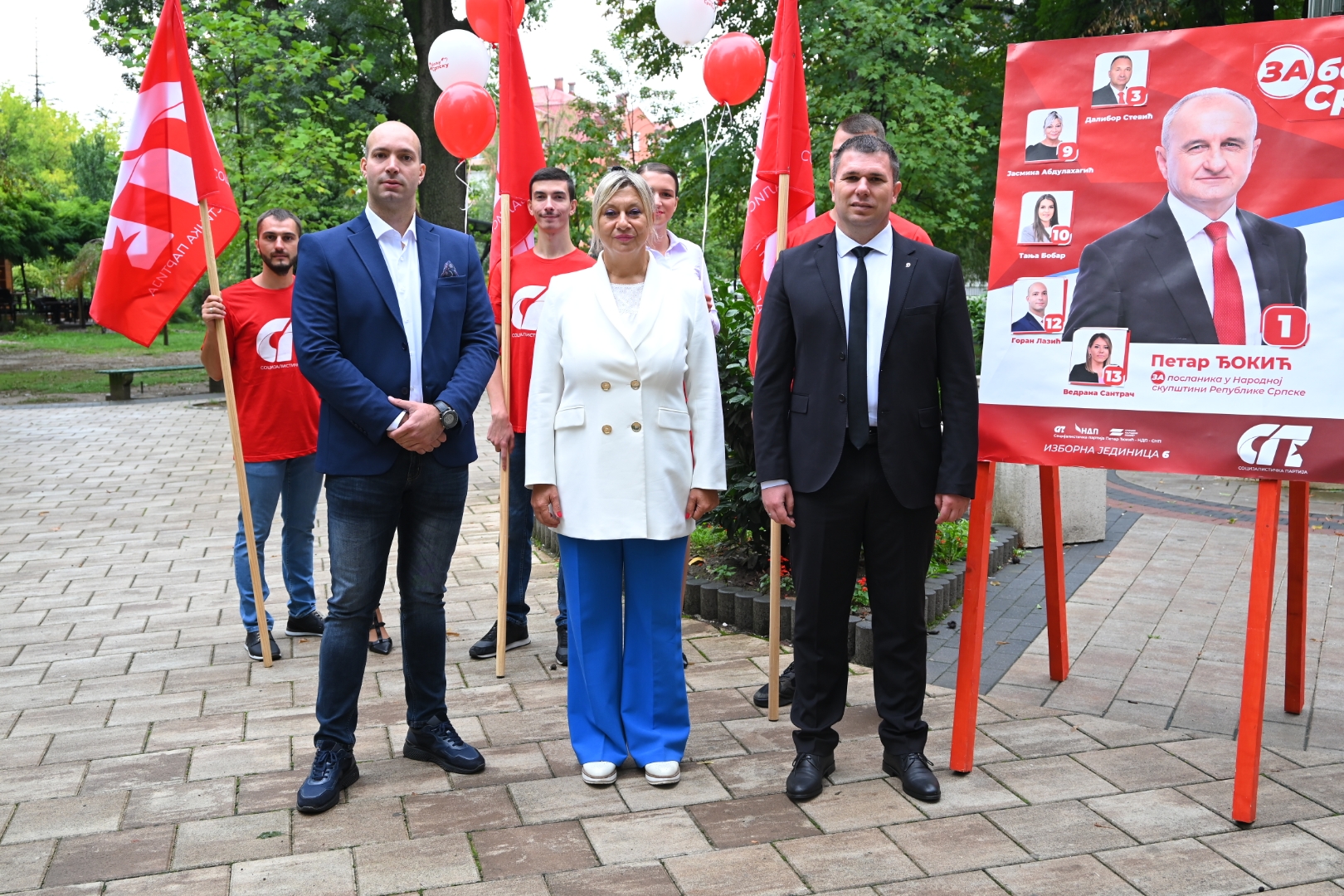 Socijalisti svečano otvorili kampanju pod sloganom – "Za bolju Srpsku"