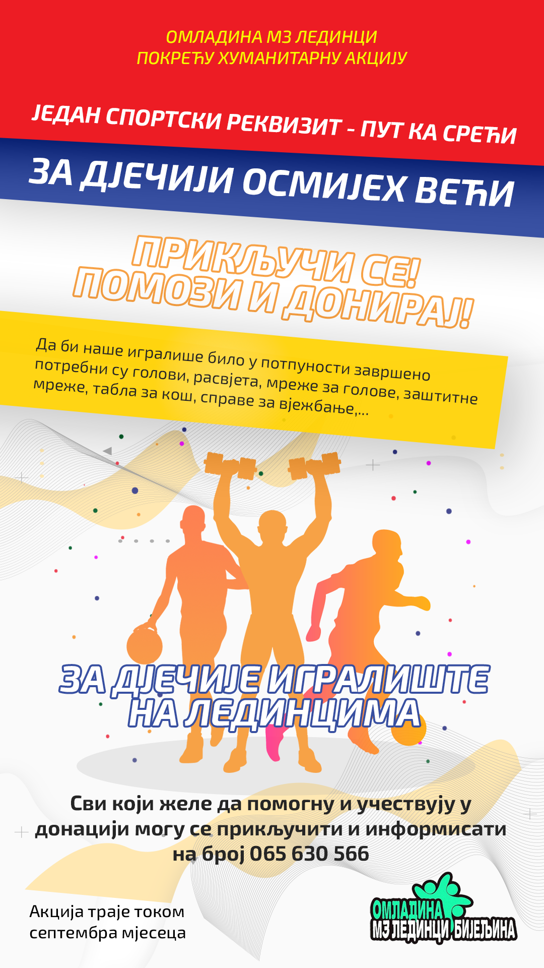 Omladina MZ Ledinci: Pokrenuta akcija "Jedan sportski rekvizit - put ka sreći, za dječiji osmijeh veći"