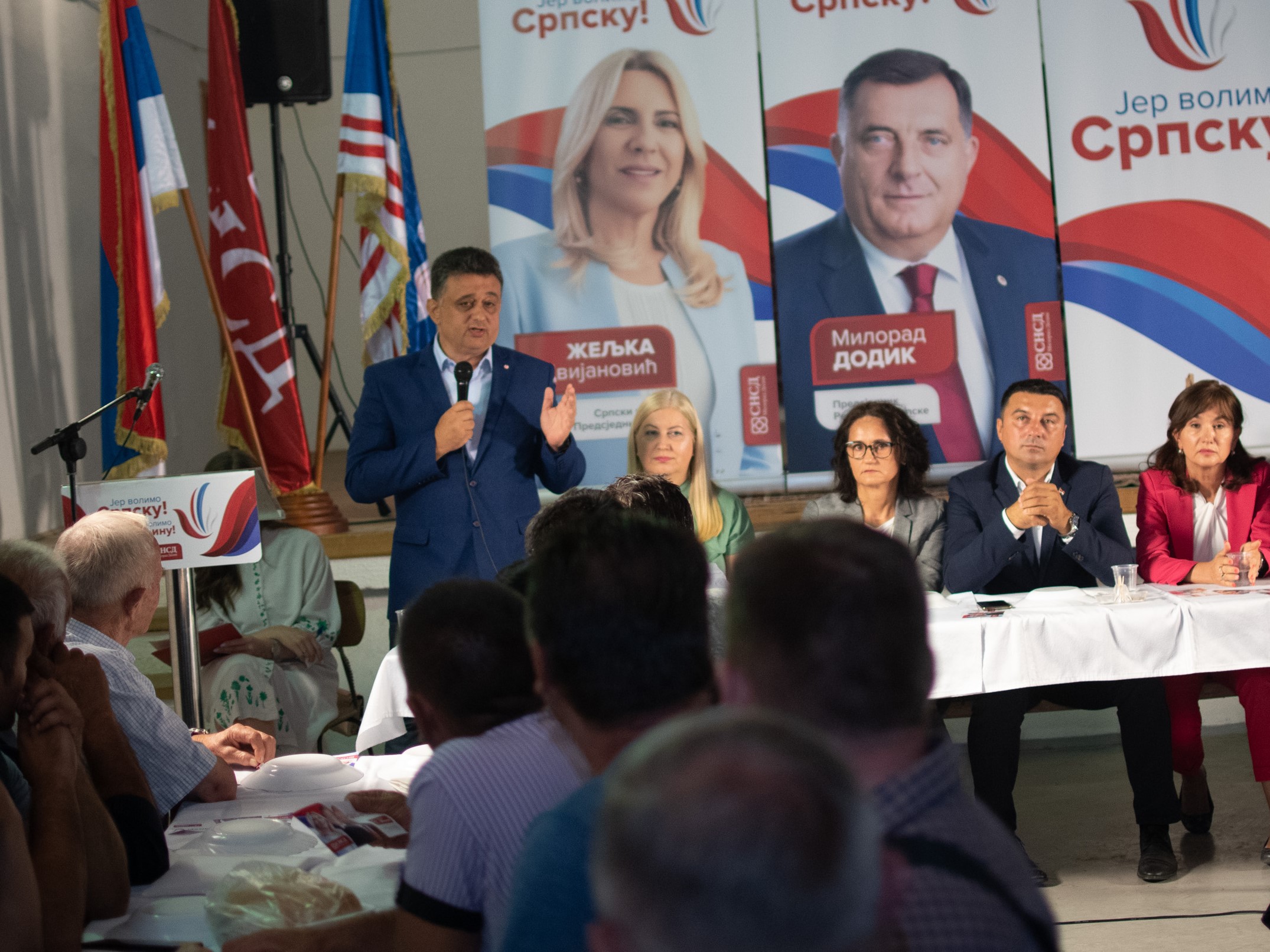 Lazarević: Čuvajmo našu kuću Republiku Srpsku