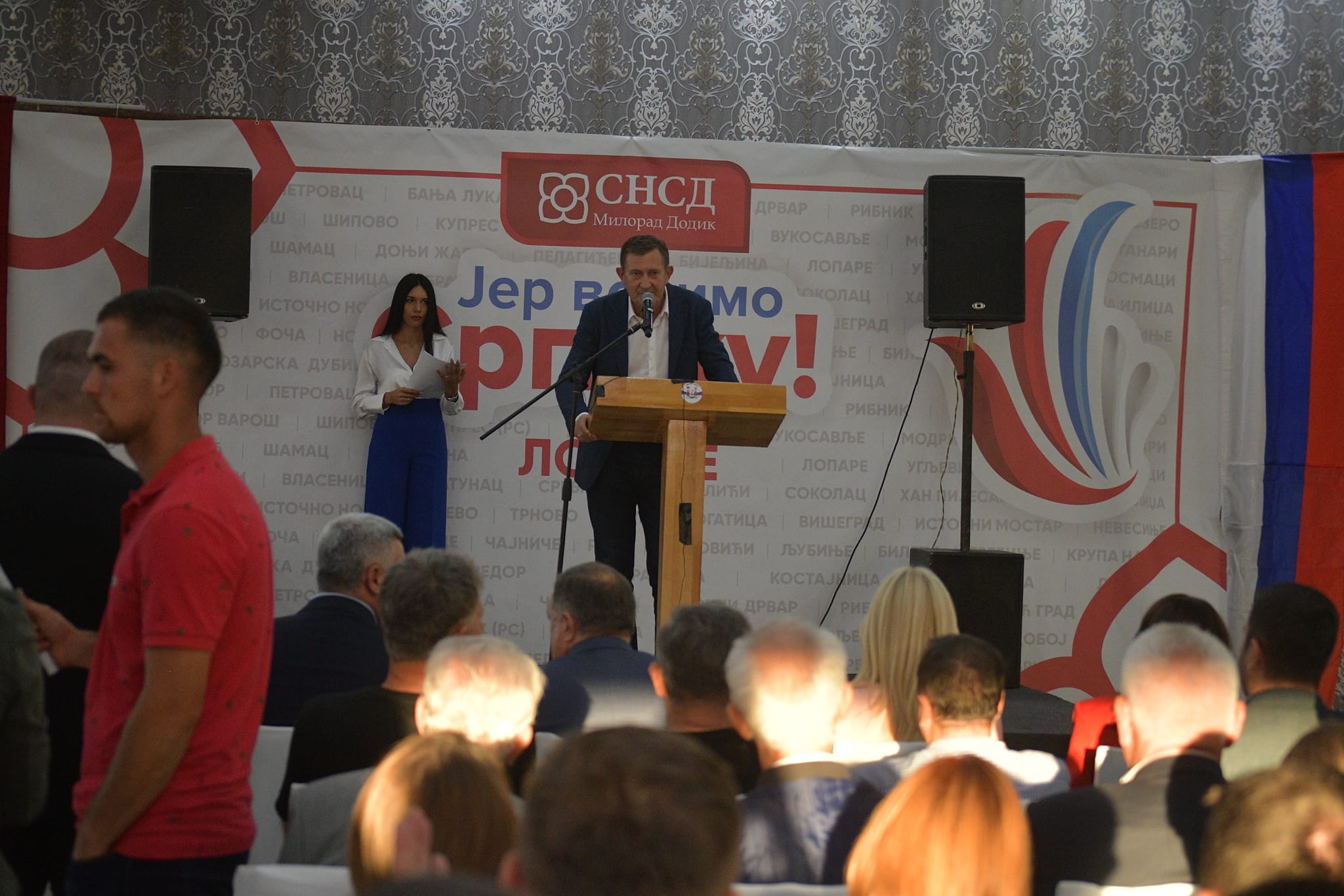 Dodik i Cvijanović u Loparama: Sa SNSD Srpska je mirna i stabilna