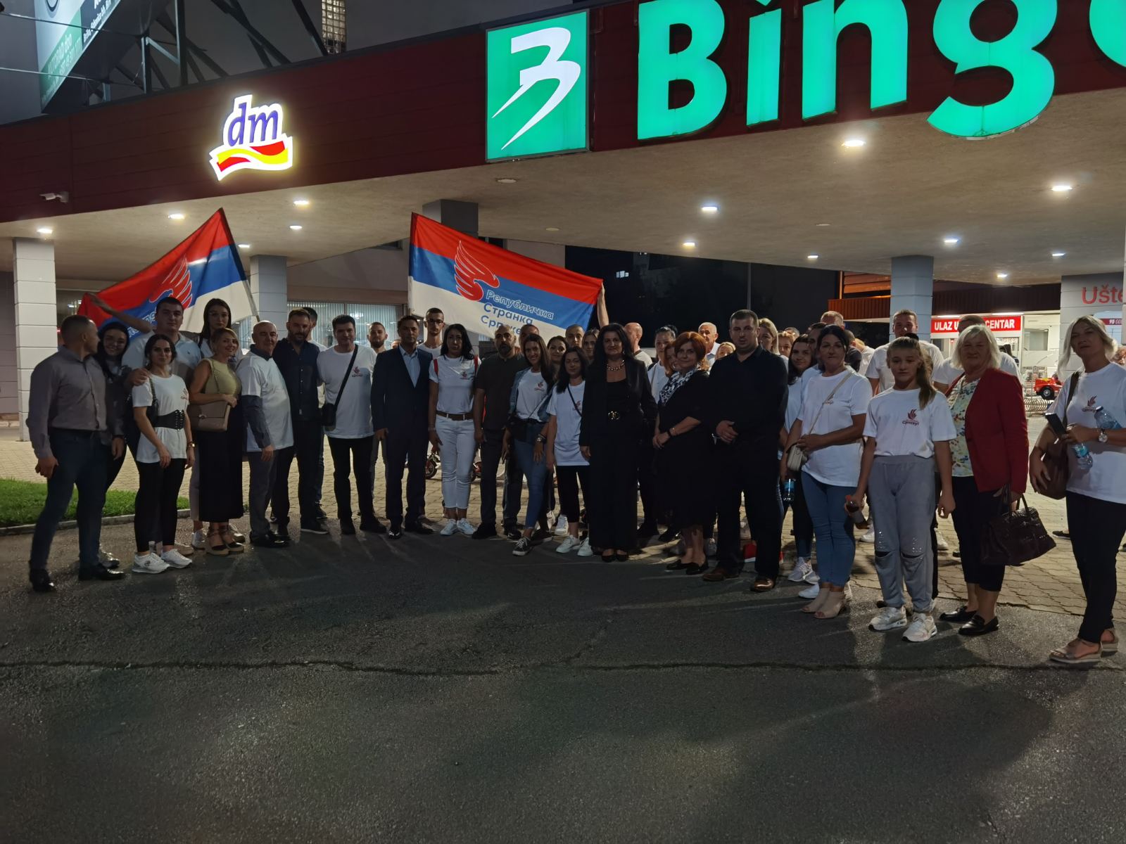 Ristić i Petrović: U Brčkom očekujemo odličan rezultat