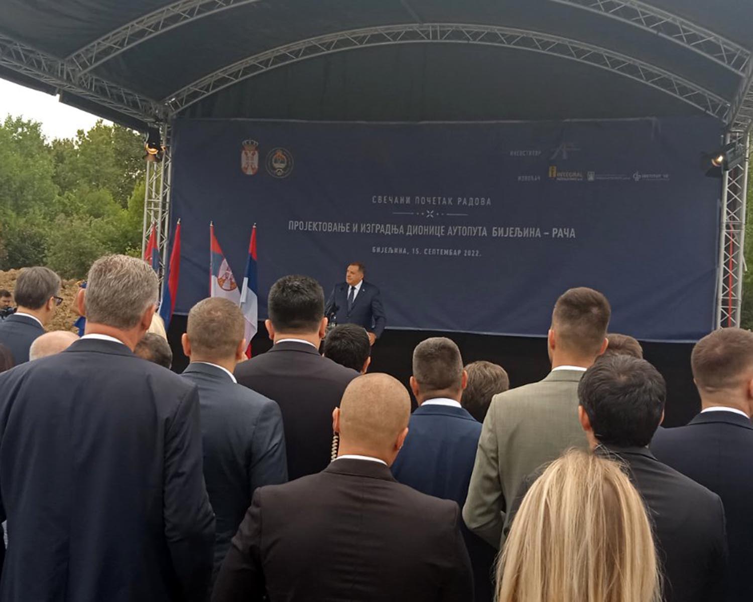 Dodik: Dionica Bijeljina-Rača da se zove "put srpskog jedinstva"