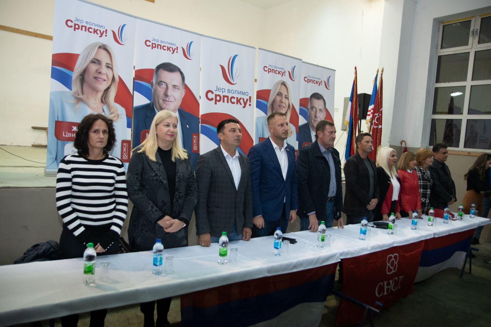 Balatun: Sa podrškom naroda ubjedljiva pobjeda SNSD
