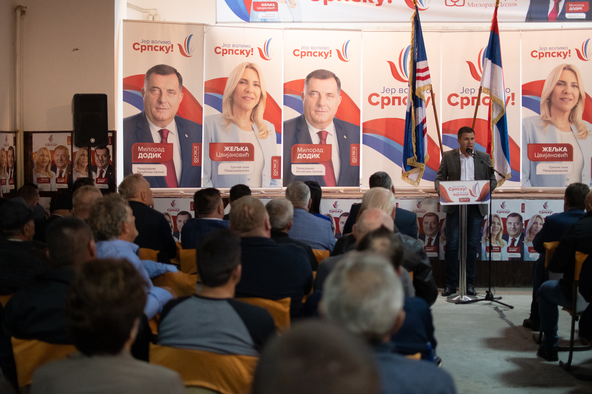 Milovanović: Izbor je između politike rezultata i politike obećanja