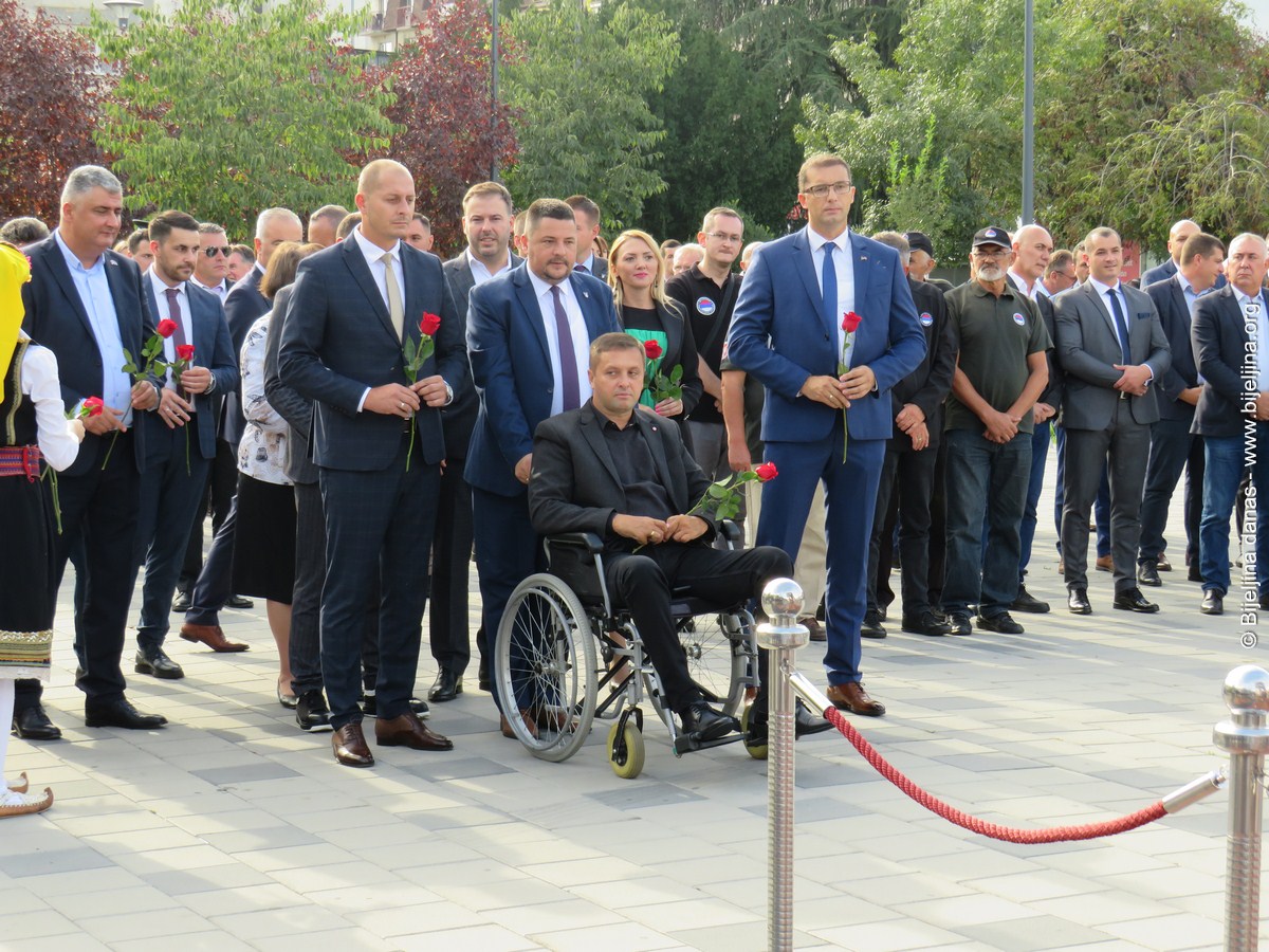 Dodik i Cvijanovićeva na svečanoj sjednici Skupštine Grada Bijeljina