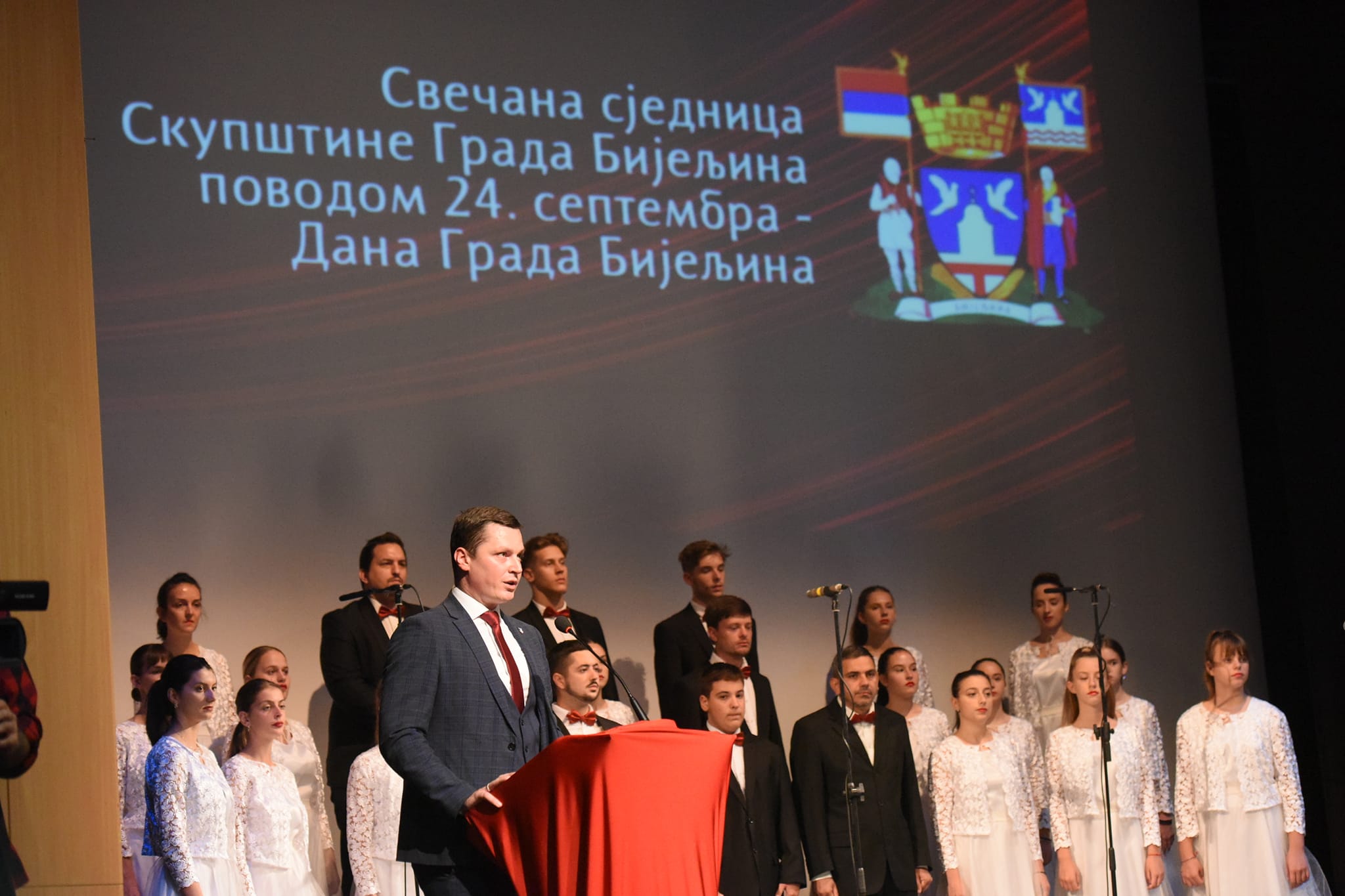 Dodik i Cvijanovićeva na svečanoj sjednici Skupštine Grada Bijeljina