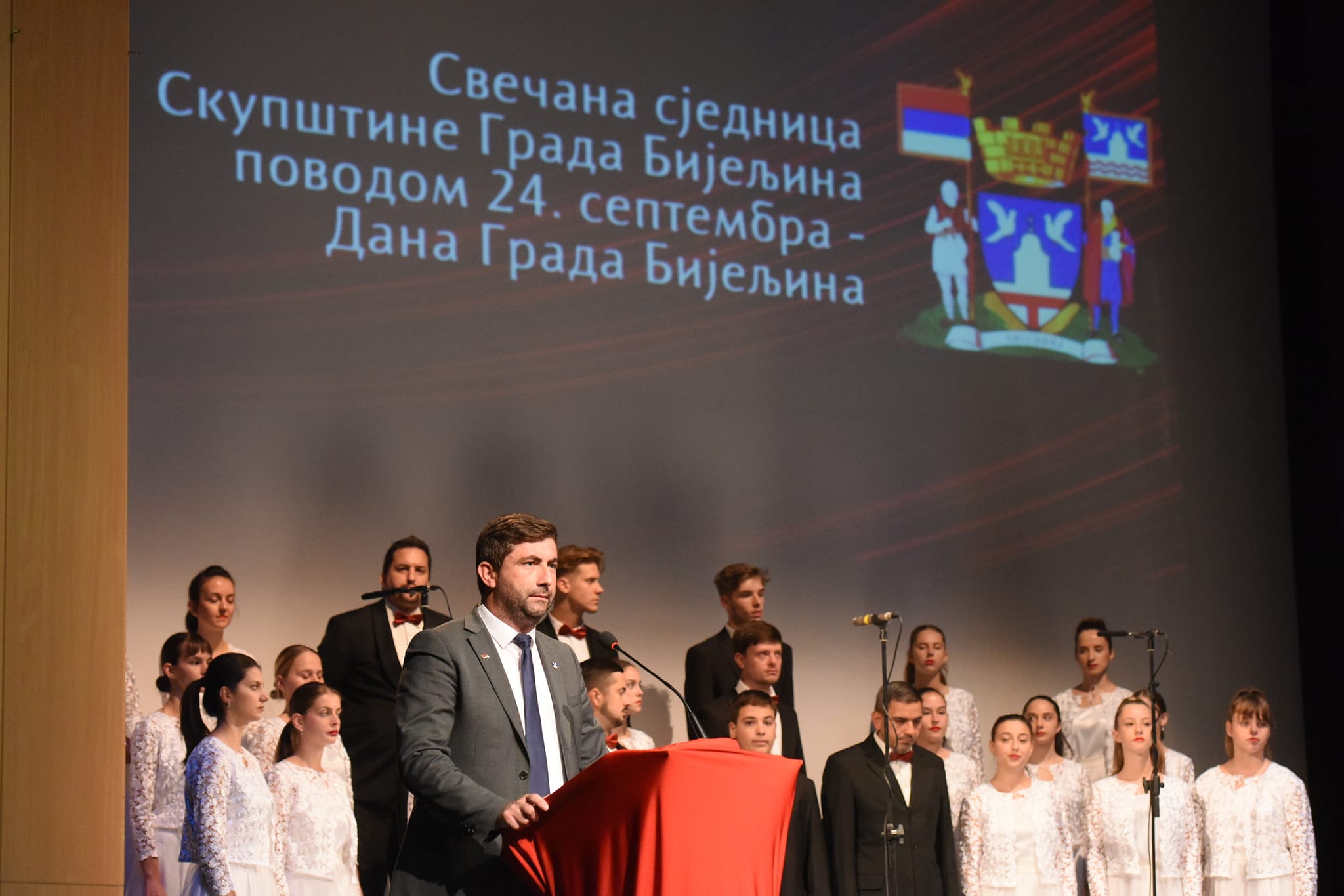 Dodik i Cvijanovićeva na svečanoj sjednici Skupštine Grada Bijeljina