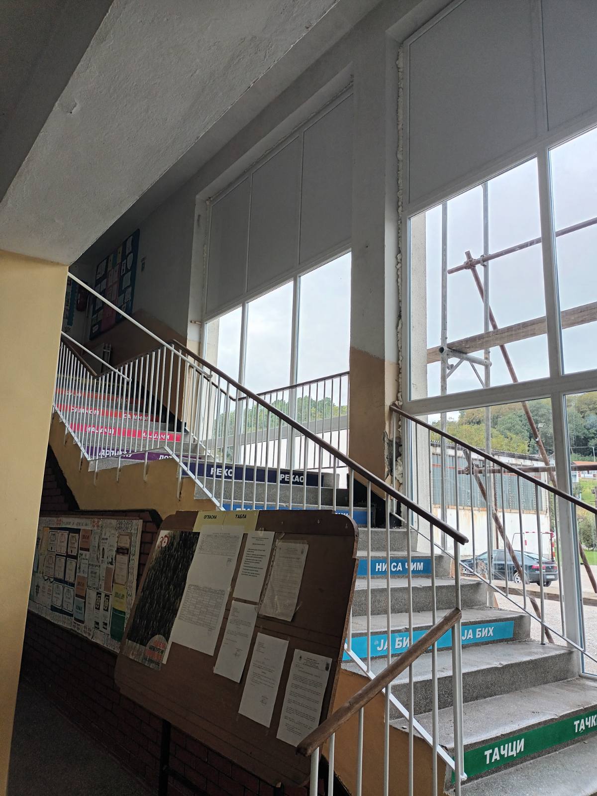 Osnovna škola u Priboju uspješno realizovala projekat energetske efikasnosti