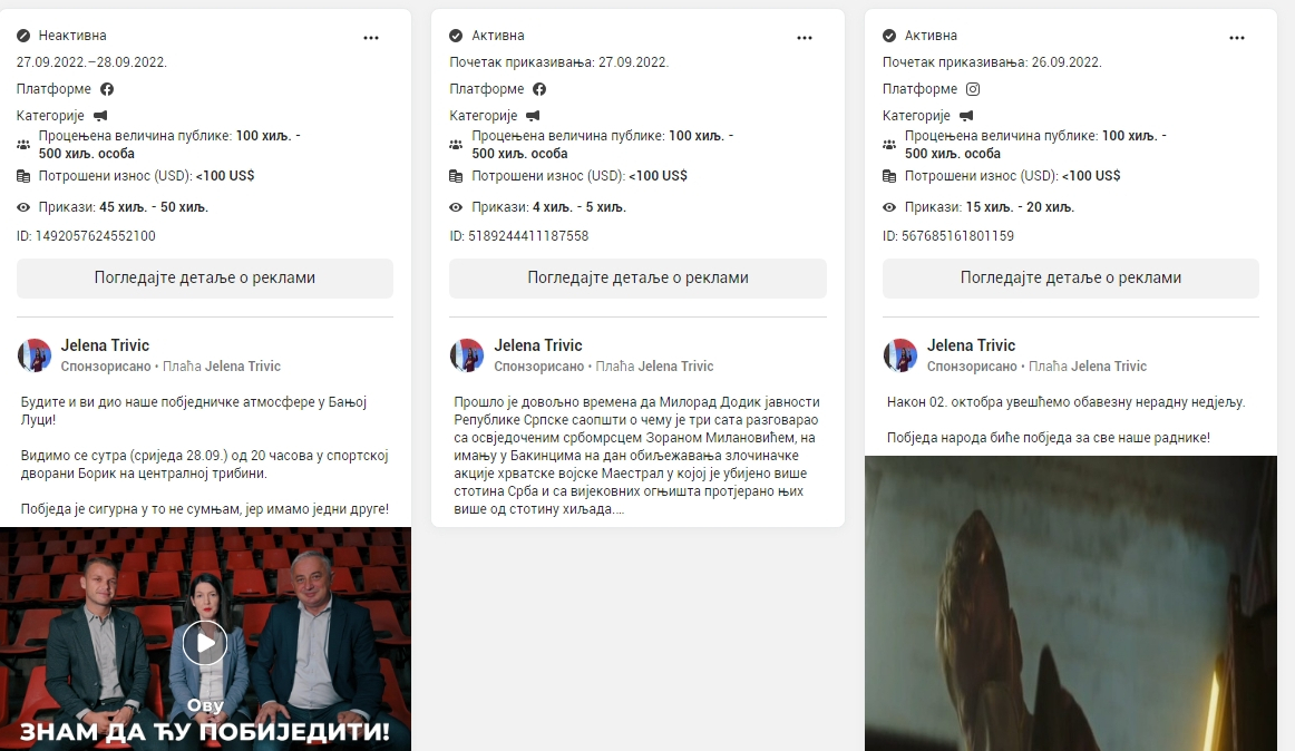Stranke i kandidati promociju na "Fejsbuku" platili desetinama hiljada KM FOTO