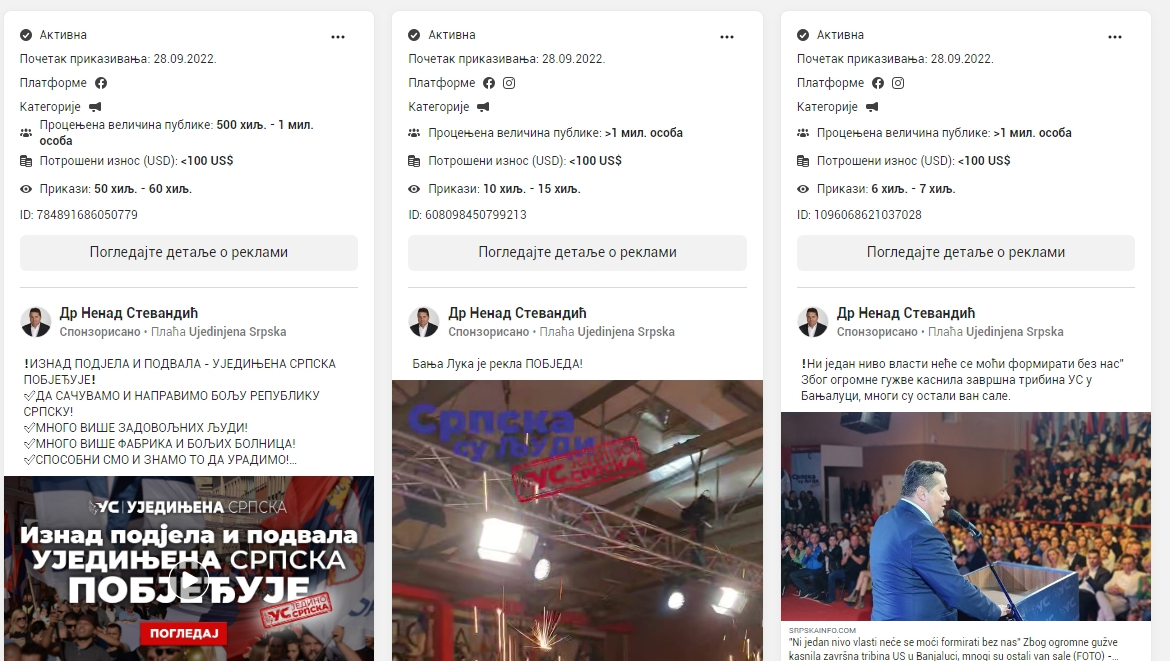 Stranke i kandidati promociju na "Fejsbuku" platili desetinama hiljada KM FOTO