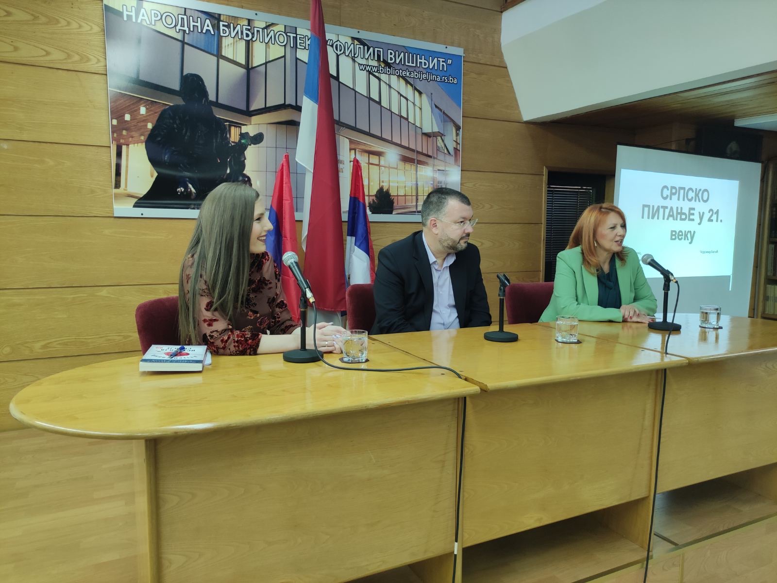 Čedomir Antić održao istorijski čas u Biblioteci