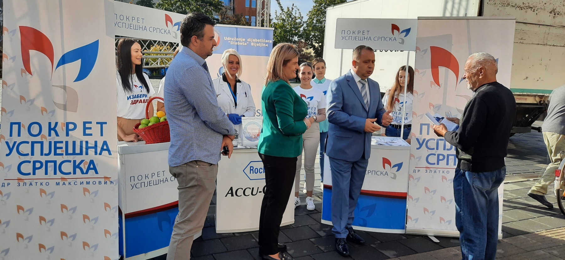PUS u susret Međunarodnom danu starih lica FOTO