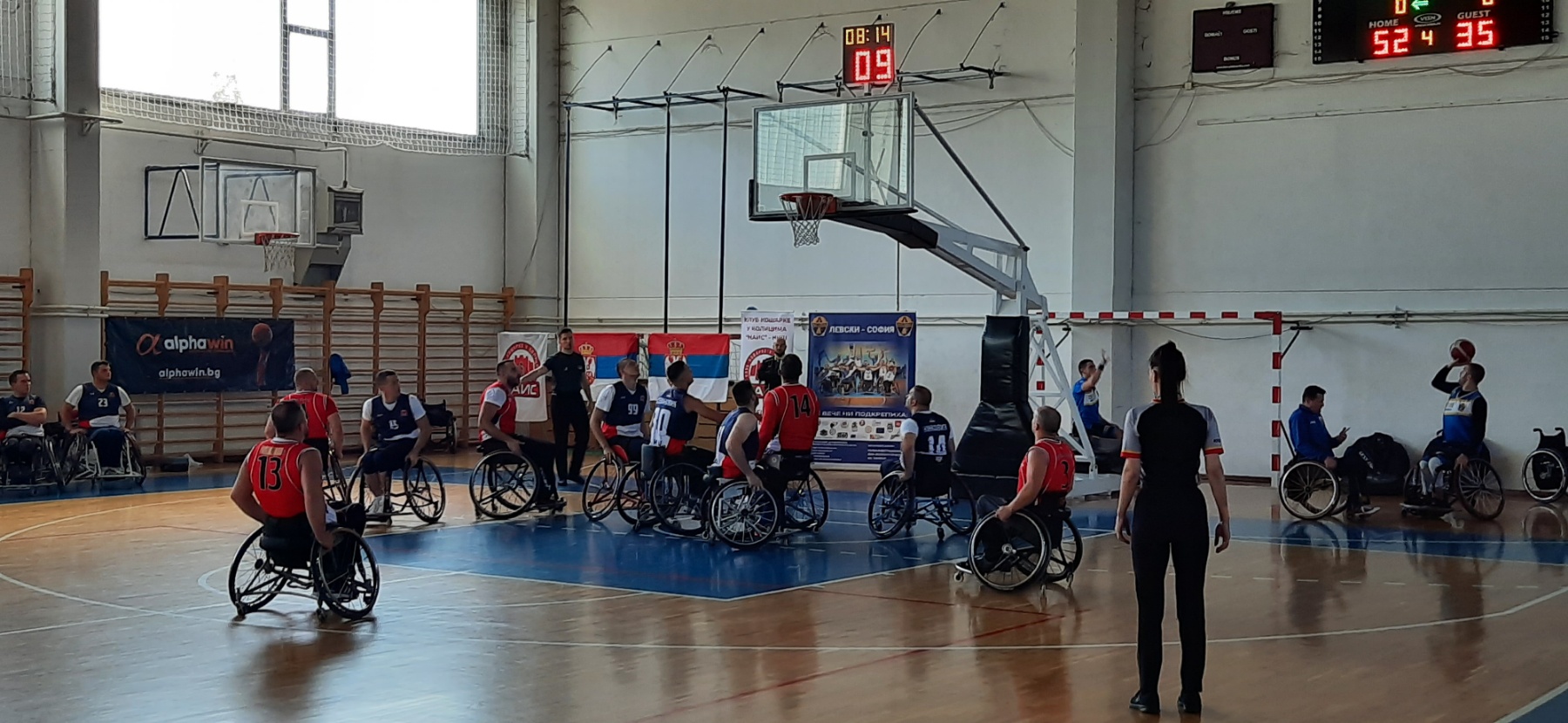 KOŠARKA U KOLICIMA U Bijeljini prvi od četiri turnira Balkanske lige