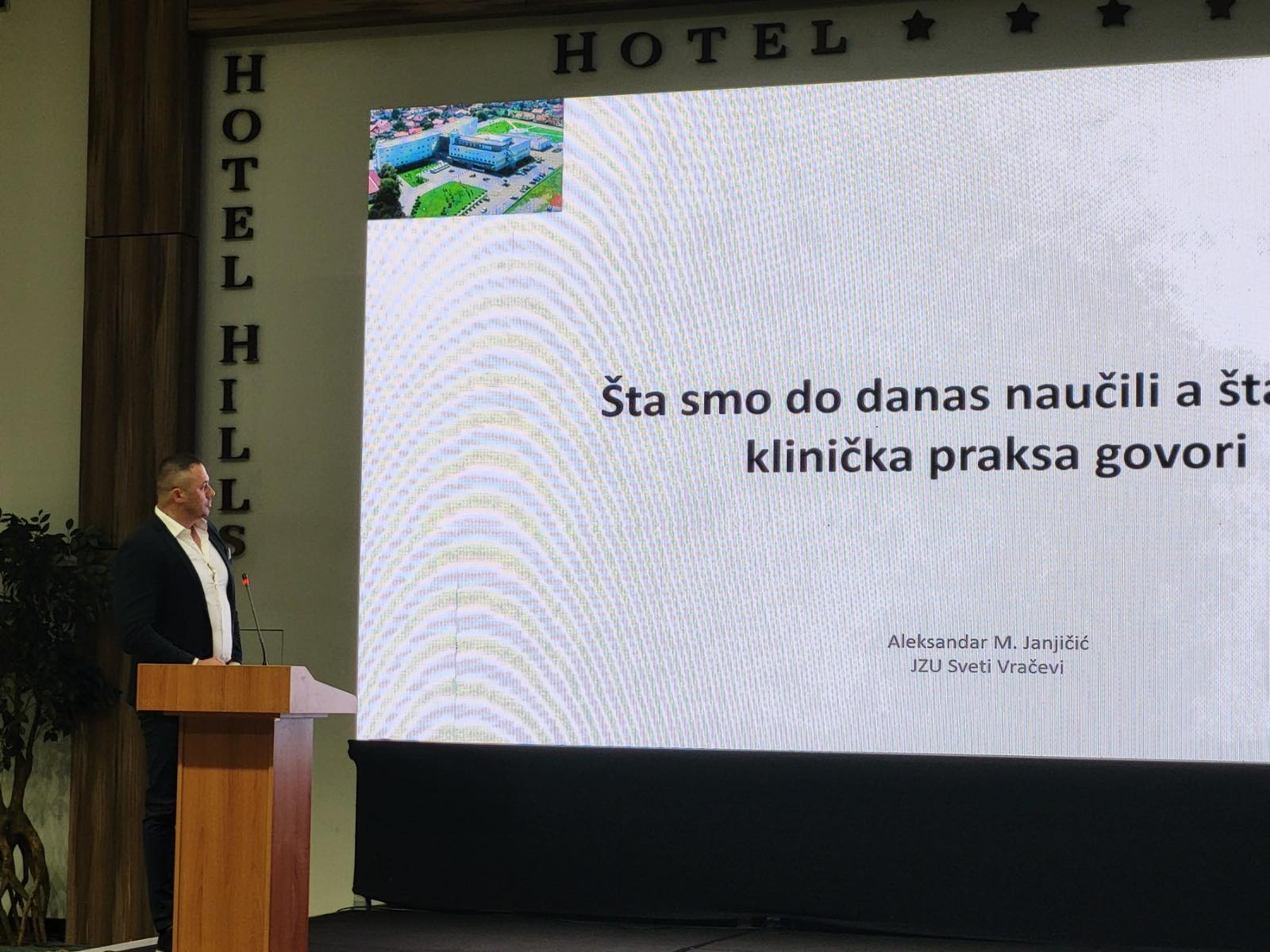 Najzapaženije učešće ljekara iz bijeljinske bolnice na IX kongresu kardiologa u Sarajevu