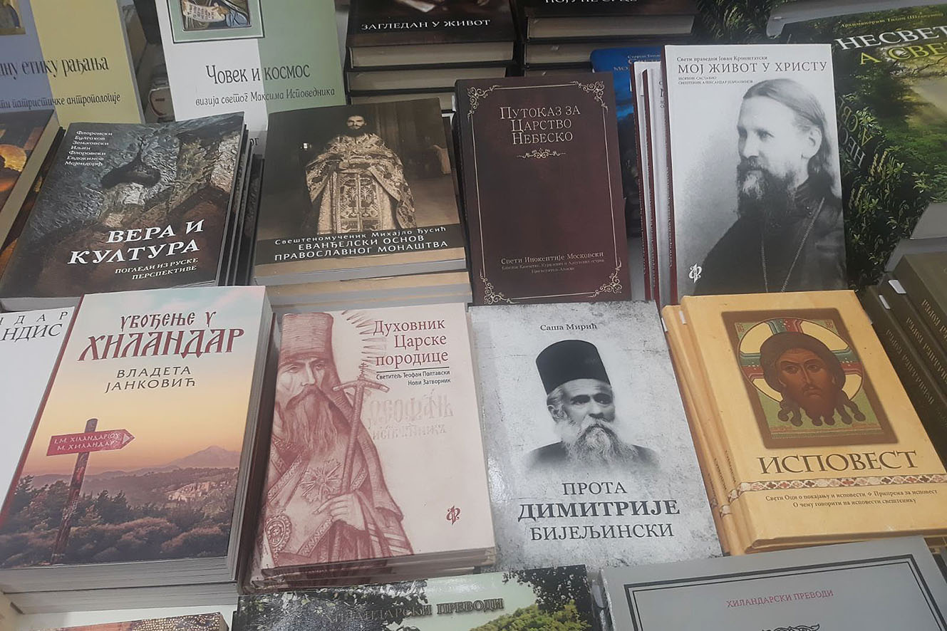 "Prota Dimitrije bijeljinski" na Sajmu knjiga u Beogradu