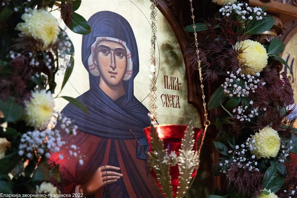 PORODICA - TEMELJ DRUŠTVA Molitveno sabranje u manastiru Svete Petke okupilo veliki broj vjernika