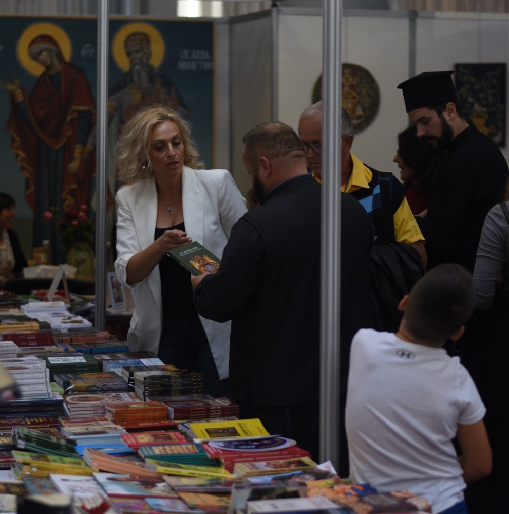Izdavačka kuća "Sinaj" na Sajmu knjiga u Beogradu