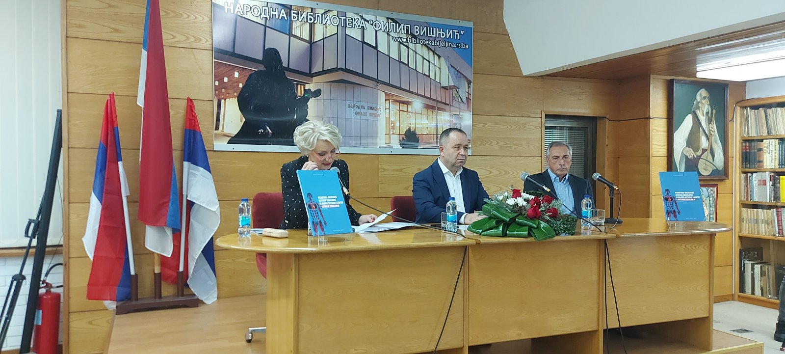 Bijeljinskoj publici predstavljena šesta monografija profesora dr Zlatka Maksimovića