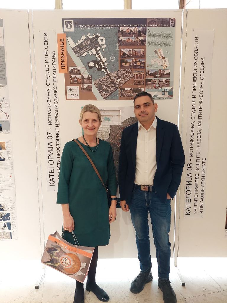 Nagrađen projekat rekonstrukcije Ulice patrijarha Pavla