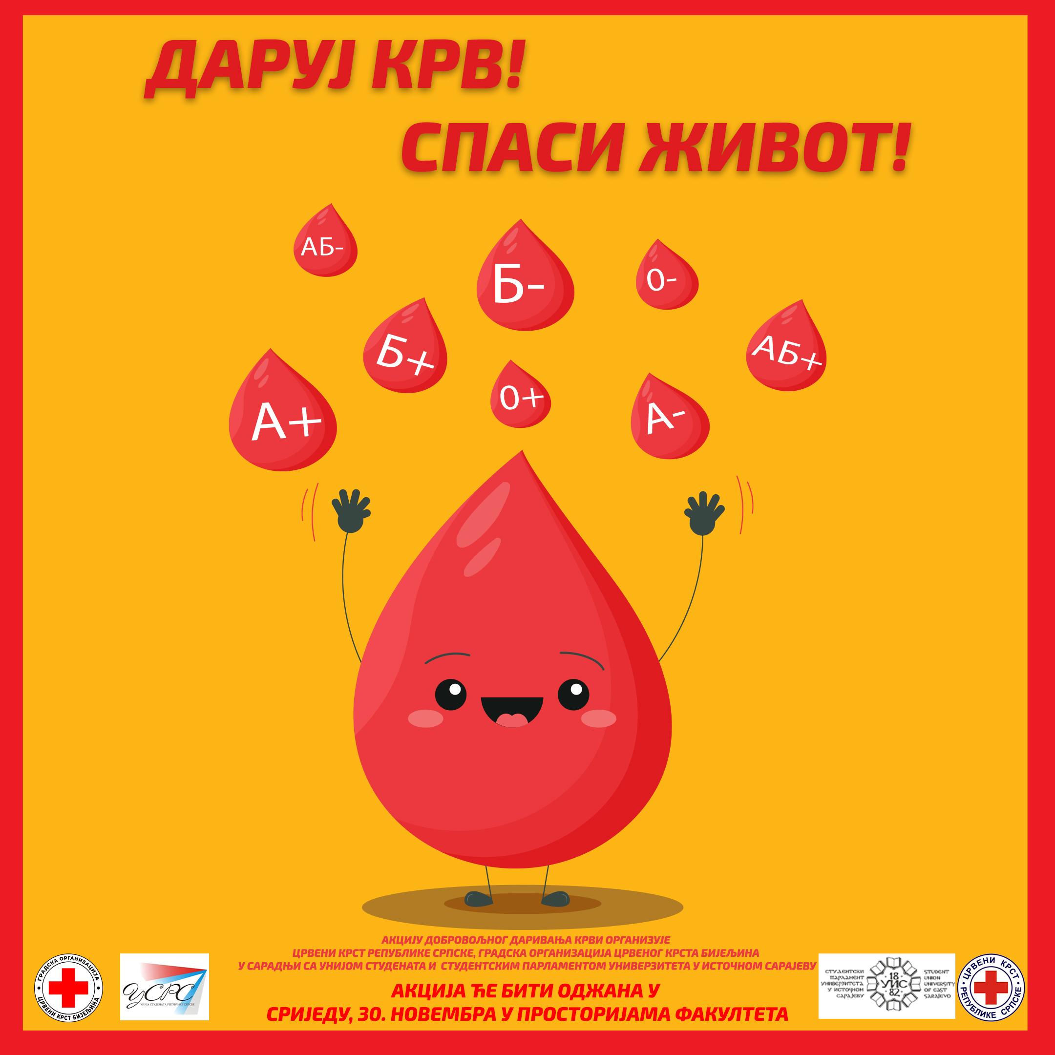 CRVENI KRST BIJELJINA Daruj krv - Spasi život!