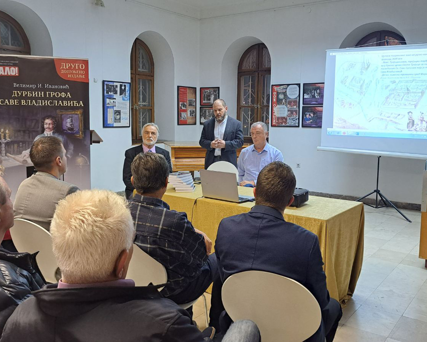 Promovisan roman "Durbin grofa Save Vladislavića"