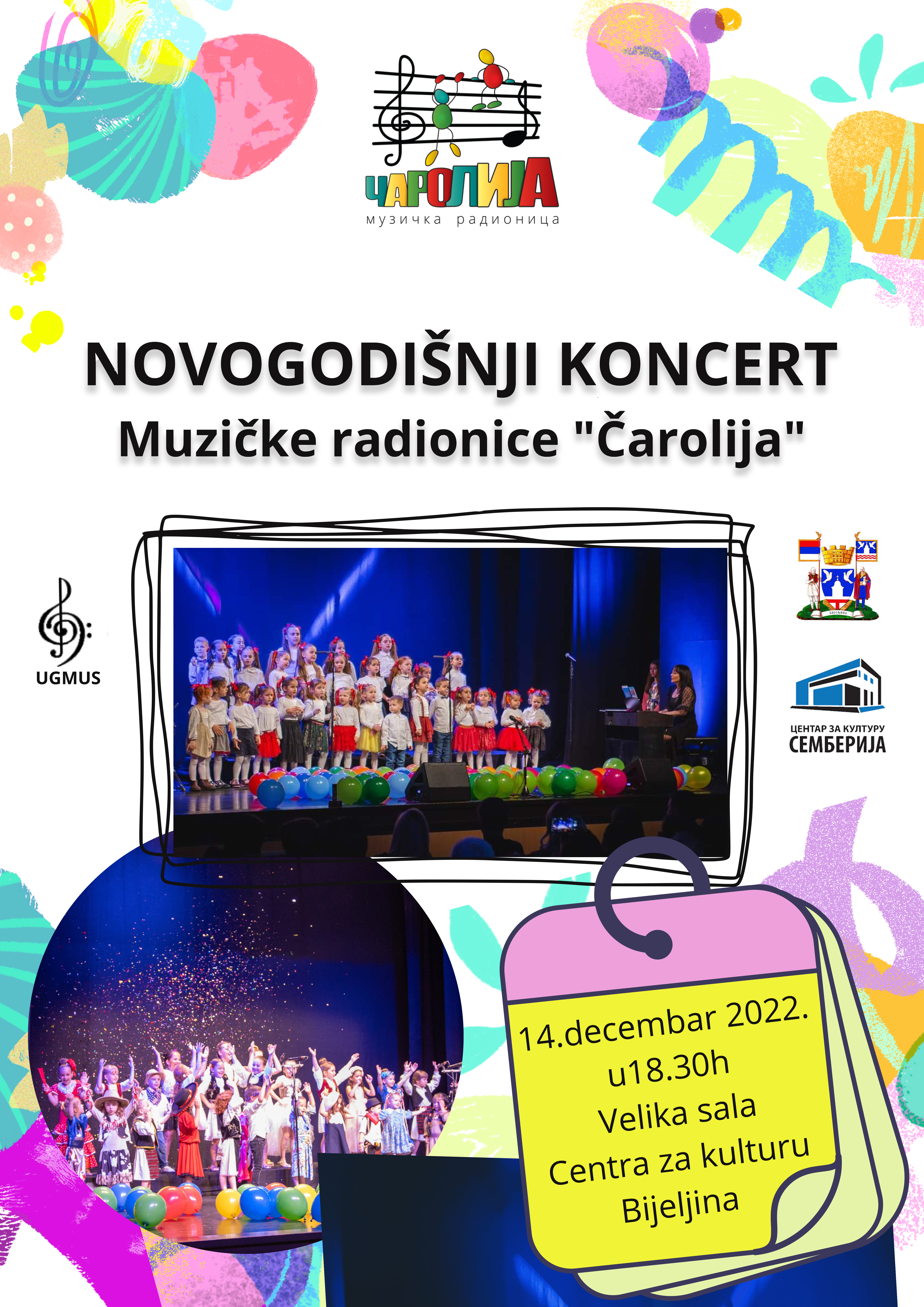 Novogodišnji koncert Muzičke radionice "Čarolija"