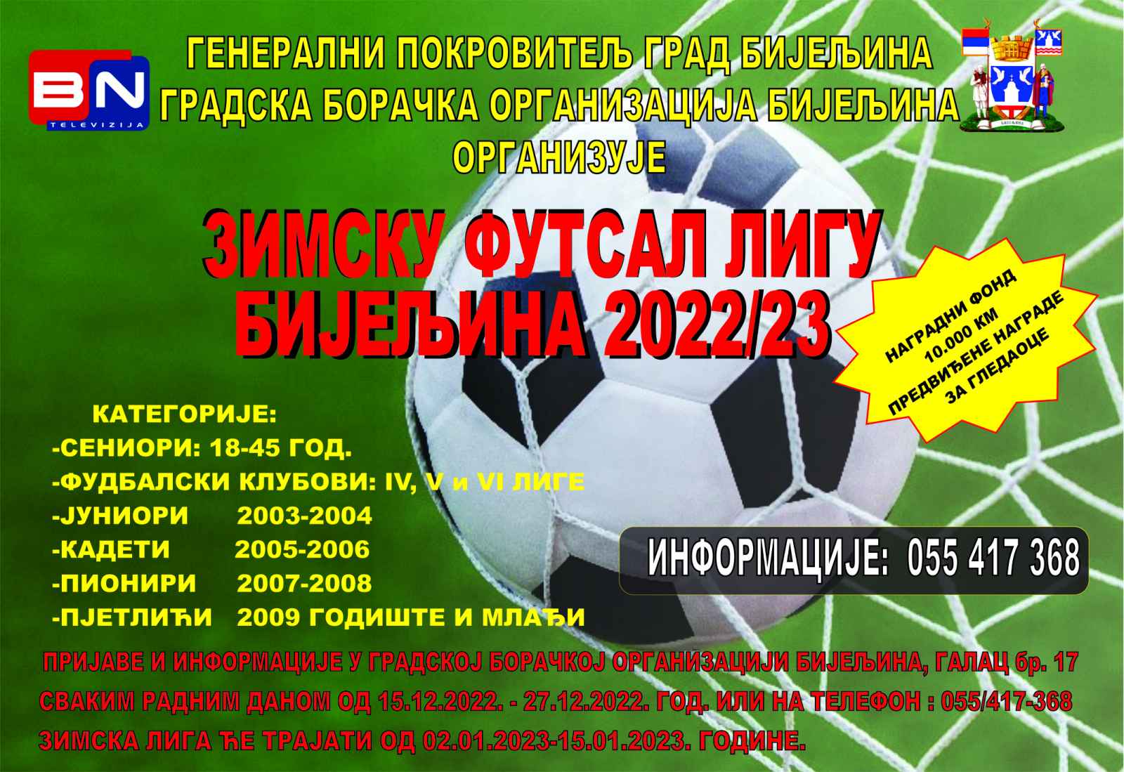 PRIJAVI EKIPU i igraj Zimsku futsal ligu!