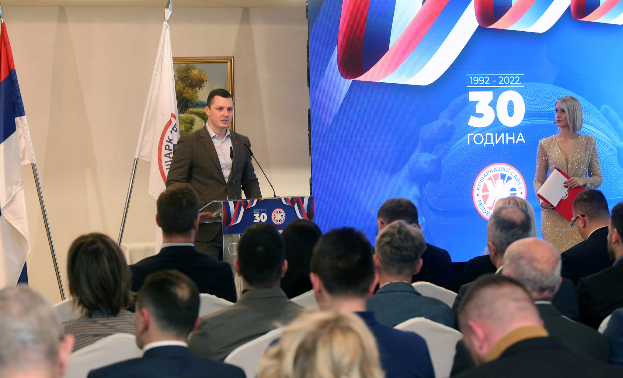 PONOSNI NA JUBILEJ Košarkaši savez Republike Srpske obilježio 30 godina postojanja