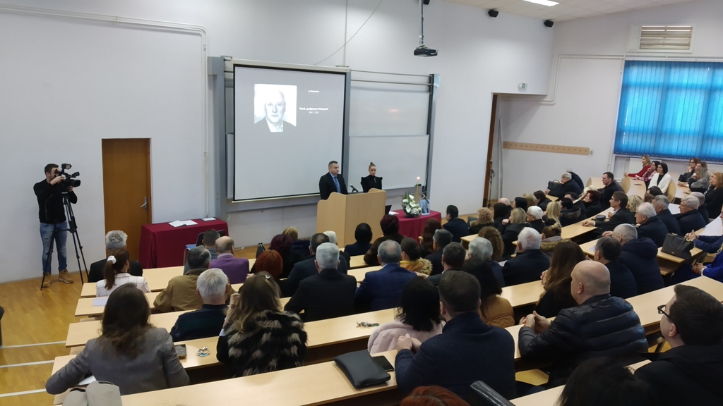 Održana komemoracija povodom smrti prof. dr Dragutina Mirovića