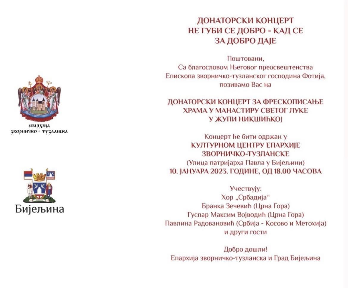 U Bijeljini donatorski koncert za freskopisanje hrama u manastiru Svetog Luke