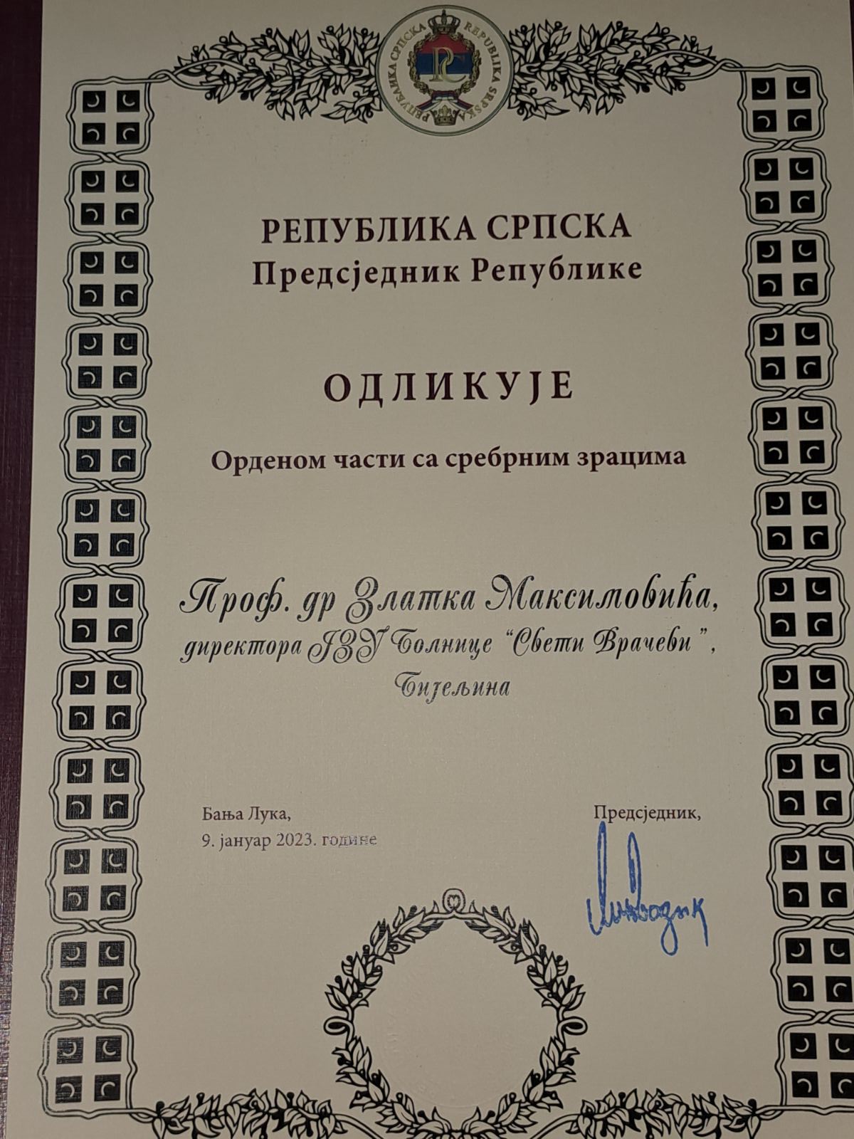 Maksimović: Odlikovanje predsjednika obavezuje da se radi više i bolje